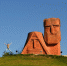 Фото: https://pixabay.com/ru - KaspyInfo.Ru