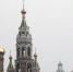 Фото: Елены Зимней - KaspyInfo.Ru