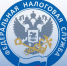 Внимание: новые реквизиты для уплаты госпошлин и других платежей в ФНС - Телеканал Семь плюс