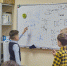 Астраханские школьники разработали умный корсет - Газета Волга