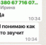 819mTdRM0wo - Сетевое издание Арбуз