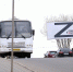 На улицах Астрахани появились рекламные щиты с символикой «Z» - Газета Волга