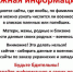 Украинские и западные спецслужбы собирают данные о военнослужащих РФ - Газета Волга