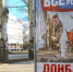 03008 - КПРФ