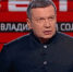 У ведущего конфисковали две виллы. - KaspyInfo.Ru
