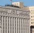 Итоги одиннадцатого дня спецоперации России по защите Донбасса - Punkt-a.info