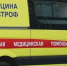 Фото: https://pixabay.com - KaspyInfo.Ru