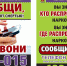 Рисунок: https://i.ibb.co/T0H0dM9/image.png - ДГП №4