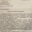 5D3B123E-61D3-407F-AA26-C055A0F97B2F-800×600 - Сетевое издание Арбуз