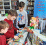 Неделя детской книги в Астрахани - Министерство культуры