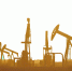 нефть - Сетевое издание Арбуз