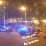 На место выезжали полицейские - KaspyInfo.Ru