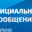 Судебные приставы принимают астраханцев по новым адресам - Телеканал Семь плюс