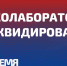 В Астраханской области ливидировали подпольную нарколабораторию - Телеканал Семь плюс