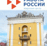 Центр занятости в Астрахани переформатируют в современный кадровый центр - Астраханский листок