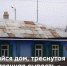 6677753 - Сетевое издание Арбуз