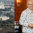 Владелец астраханского бутик-отеля отмечен премией «Таланты турбизнеса» - Астраханский листок