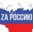 Аналитик допустил возвращение досанкционного курса валют - Телеканал Семь плюс