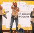 В Астрахани выберут лучшего таксиста - Ast-News.Ru