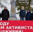 31007 - КПРФ
