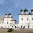 Архиерейское богослужение - Астраханская епархия