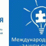 i (1).jpeg - ДГП №4