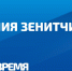Под Астраханью идут учения ракетчиков ПВО - Телеканал Семь плюс
