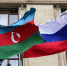 Россия и Азербайджан отмечают 30-летие дипломатических отношений - Ast-News.Ru