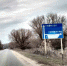 53366 - Сетевое издание Арбуз