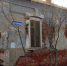 Фото: Дубль Гис - KaspyInfo.Ru