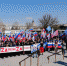 Астраханская молодежь приняла участие во Всероссийском флешмобе в поддержку Донбасса - Дума