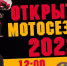 В Астрахани на днях состоится открытие мотосезона 2022 - Астраханский листок