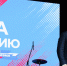 Музыкально-патриотического марафон «Zа Россию» в Астрахани: как это было - Ast-News.Ru