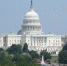 capitol-22546_960_720 - Сетевое издание Арбуз