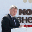 Астраханский губернатор посетил обновленный Центр «Мой бизнес» - Газета Волга