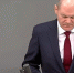Госдеп откупорил нацистского джина - Ast-News.Ru