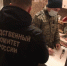Фото: СУ СКР по Астраханской области - KaspyInfo.Ru