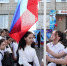 В астраханской школе подняли триколор и исполнили гимн России - Ast-News.Ru