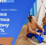 Газпромбанк снизил ставки по ипотечным программам - KaspyInfo.Ru