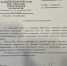 Астраханская ЛДПР  обратилась в Администрацию города с просьбой восстановить тротуар - ЛДПР