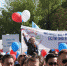 Первомай в Астрахани объединил 12 тысяч человек - Газета Волга