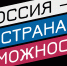 Астраханских школьников и студентов приглашают к участию во всероссийских конкурсах - Газета Волга