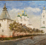 Астраханская художница представила свои работы в драмтеатре - Министерство культуры