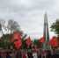 09001 - КПРФ