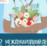 Ежегодно 12 мая медицинские сестры по всему миру отмечают свой профессиональный праздник – Всемирный день медицинской сестры - Министерство Здравоохранения