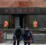 12009 - КПРФ