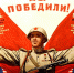 12010 - КПРФ