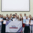 Астраханка вышла в финал конкурса «Флагманы образования. Студенты» - Астрахань 24