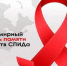 i (1).jpeg - ДГП №4