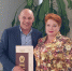 Центр ДПО выдал дипломы слушателям. - Астраханский филиал РАНХиГС